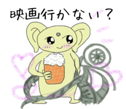 HUKUMIMI HUkki- sticker #5299312