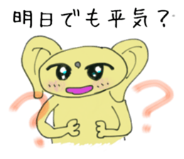 HUKUMIMI  HUkki- sticker #5299314