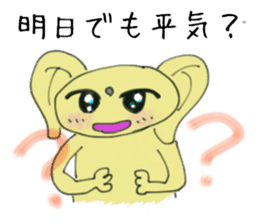 HUKUMIMI HUkki- sticker #5299314