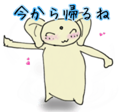 HUKUMIMI  HUkki- sticker #5299316