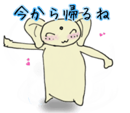 HUKUMIMI HUkki- sticker #5299316