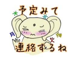 HUKUMIMI  HUkki- sticker #5299318