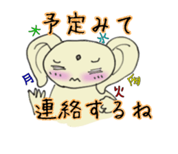 HUKUMIMI HUkki- sticker #5299318