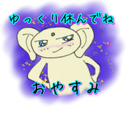 HUKUMIMI  HUkki- sticker #5299320