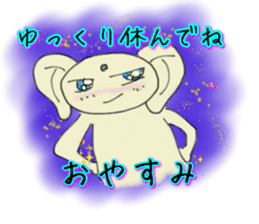 HUKUMIMI HUkki- sticker #5299320