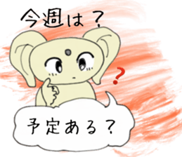 HUKUMIMI  HUkki- sticker #5299322