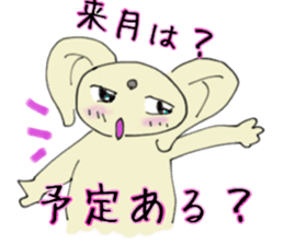 HUKUMIMI  HUkki- sticker #5299323