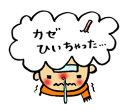 kawaii hair sticker #5299392