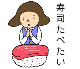 Desire sticker sticker #5299526