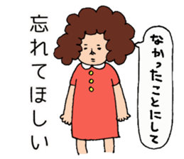 Desire sticker sticker #5299539