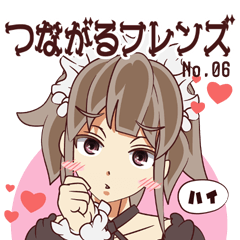 Tsunagaru Friends 06