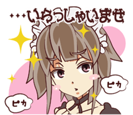 Tsunagaru Friends 06 sticker #5299885