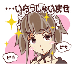 Tsunagaru Friends 06 sticker #5299885