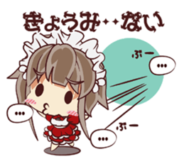 Tsunagaru Friends 06 sticker #5299886