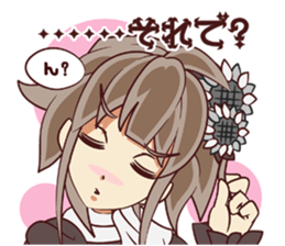 Tsunagaru Friends 06 sticker #5299887