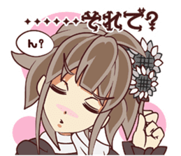 Tsunagaru Friends 06 sticker #5299887