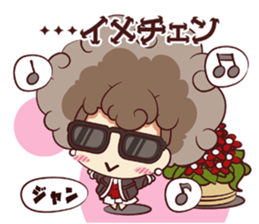 Tsunagaru Friends 06 sticker #5299888