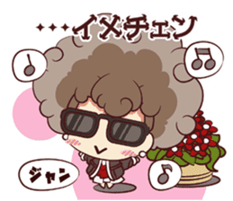 Tsunagaru Friends 06 sticker #5299888