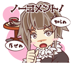 Tsunagaru Friends 06 sticker #5299891