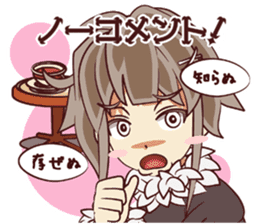 Tsunagaru Friends 06 sticker #5299891