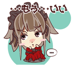 Tsunagaru Friends 06 sticker #5299892