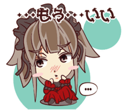 Tsunagaru Friends 06 sticker #5299892