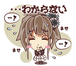 Tsunagaru Friends 06 sticker #5299896