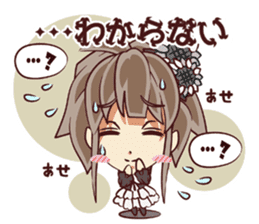 Tsunagaru Friends 06 sticker #5299896