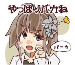 Tsunagaru Friends 06 sticker #5299897