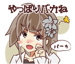 Tsunagaru Friends 06 sticker #5299897