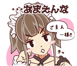 Tsunagaru Friends 06 sticker #5299899