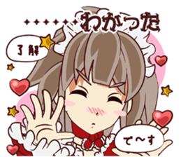 Tsunagaru Friends 06 sticker #5299900