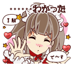 Tsunagaru Friends 06 sticker #5299900