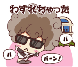 Tsunagaru Friends 06 sticker #5299901