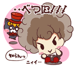 Tsunagaru Friends 06 sticker #5299902