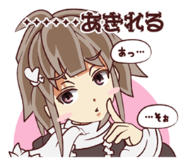 Tsunagaru Friends 06 sticker #5299903