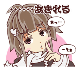 Tsunagaru Friends 06 sticker #5299903