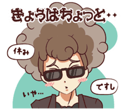 Tsunagaru Friends 06 sticker #5299904