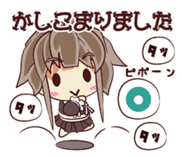 Tsunagaru Friends 06 sticker #5299906