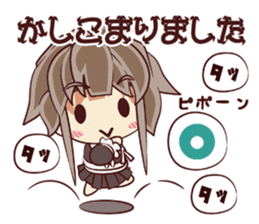 Tsunagaru Friends 06 sticker #5299906