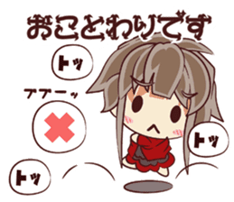 Tsunagaru Friends 06 sticker #5299907