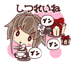 Tsunagaru Friends 06 sticker #5299909