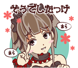 Tsunagaru Friends 06 sticker #5299910