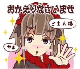 Tsunagaru Friends 06 sticker #5299911