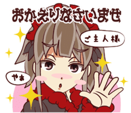 Tsunagaru Friends 06 sticker #5299911