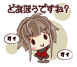 Tsunagaru Friends 06 sticker #5299912