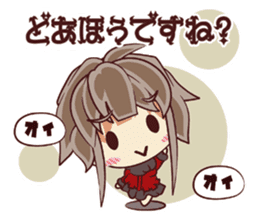 Tsunagaru Friends 06 sticker #5299912