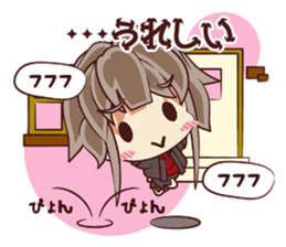 Tsunagaru Friends 06 sticker #5299915