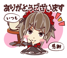 Tsunagaru Friends 06 sticker #5299916