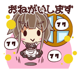 Tsunagaru Friends 06 sticker #5299917